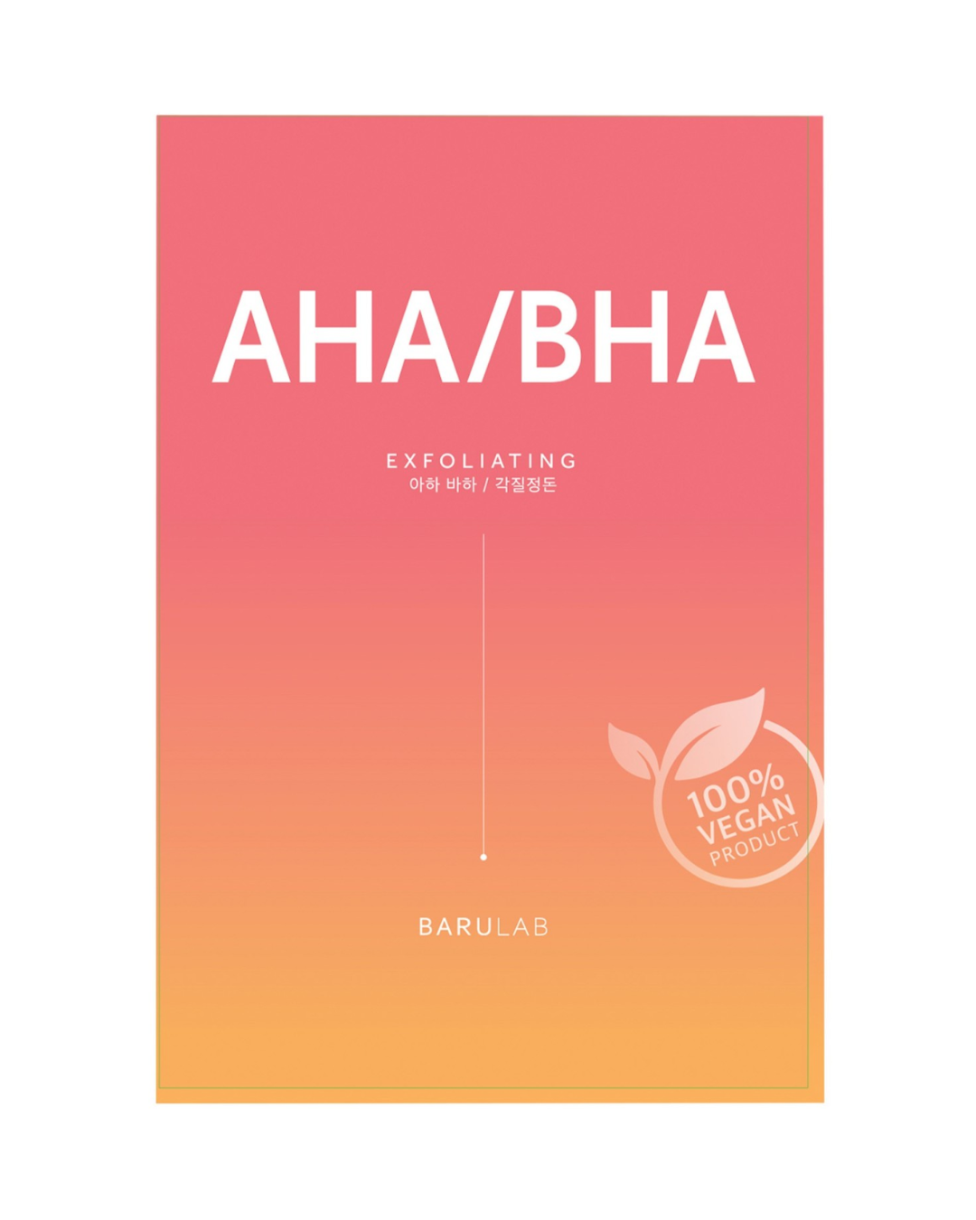 Mascarilla Coreana AHA/BHA Exfoliante