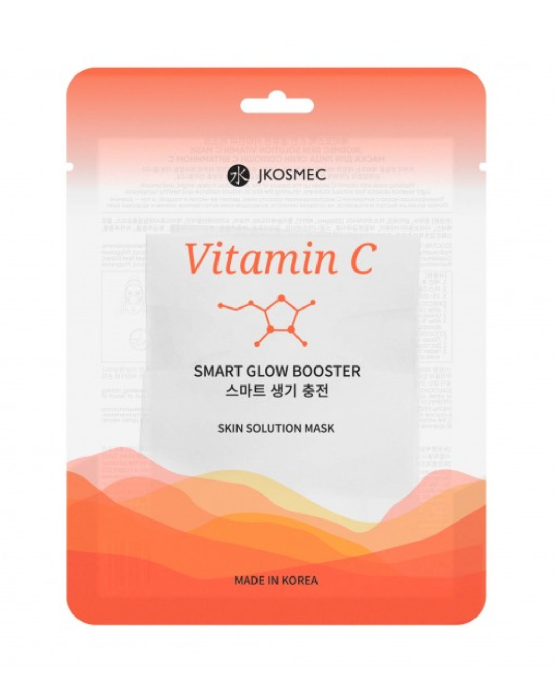 mascarilla de vitamina c luminosidad y glow coreana